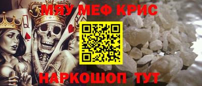 бутират Малгобек