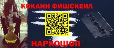 бутират Малгобек