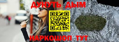первитин Мариинск