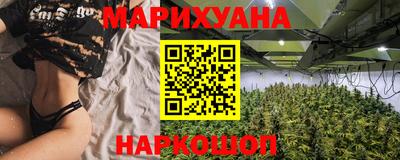бутират Малгобек