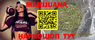 первитин Мариинск