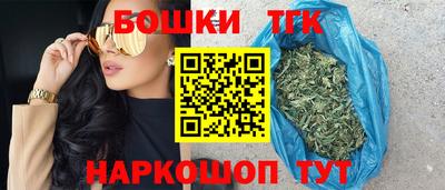 эйфоретик Малоярославец
