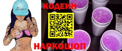 первитин Мариинск