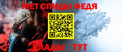 бутират Малгобек