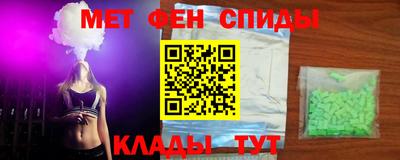 бутират Малгобек
