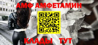 бутират Малгобек