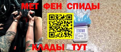 бутират Малгобек