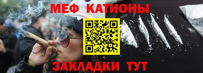 бутират Малгобек
