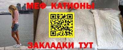 бутират Малгобек