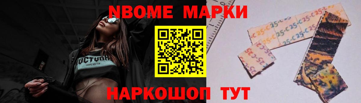 ЛСД экстази кислота  Лсд 25 экстази ecstasy  Вход с VPN  Югорск 